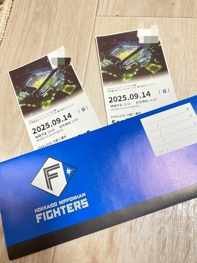 2025年9月23日エスコン 日ハムVS楽天 スターレベル一塁側内野席