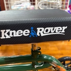 kneeroverニースクーター膝用歩行器の画像