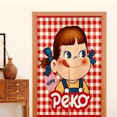 ペコちゃん のれんの画像