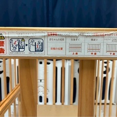 KATOJI ベビーベッド
の画像