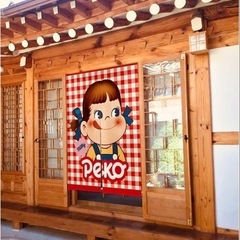 ペコちゃん のれんの画像