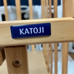 KATOJI ベビーベッド
の画像