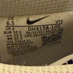 NIKE スニーカー　シューズ  23.5cm 　dh3158-101  の画像