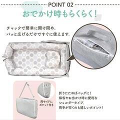 アイリスオーヤマ ベッドインベッド グレーの画像