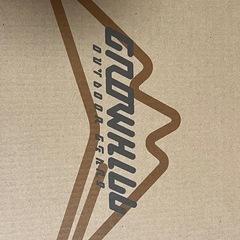 GROWHILL キッズ　登山靴　　23cmの画像
