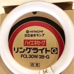 【新品8個セット】日立蛍光ランプ   リングライトFCL30W/28-Gの画像