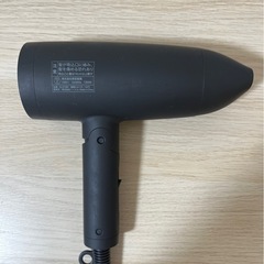 SALONIA ドライヤー
 の画像