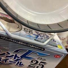 サイレントホイール 25
の画像
