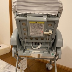 アップリカ　ハイローチェア　　の画像