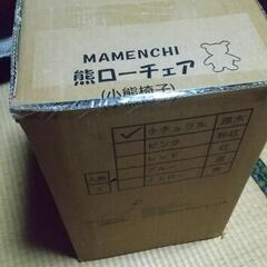 幼児用椅子の画像