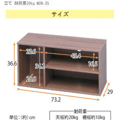 テレビ台の画像