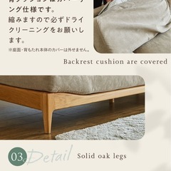 3人掛けソファー　横180センチ［超美品、１ヶ月のみ使用］の画像