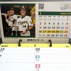 【激レア】2012年 阪神タイガース 卓上週間カレンダーの画像