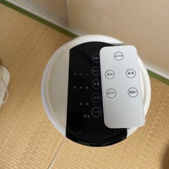 スリムタワーファンリモコン付き　取り引き中の画像