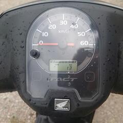 HONDA　タクトの画像