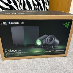 Razer レイザー nommo v2 サブウーファー 2.1ch ゲーミングスピーカーの画像