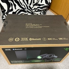 Razer レイザー nommo v2 サブウーファー 2.1ch ゲーミングスピーカーの画像