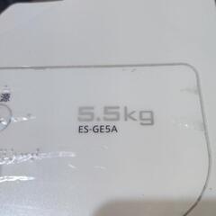 縦型洗濯機の画像