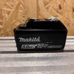 Makita 18V 5.0Ah リチウムイオンバッテリー 純正品BL1850B
の画像