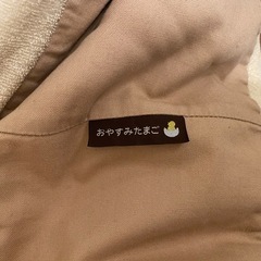 おやすみたまごの画像