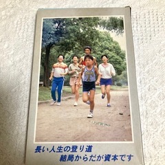 「健康タオル」箱入り　ブルー系☆「トウモロコシ生まれのボディタオル　恵」袋入り　未開封☆2枚セット☆バスグッズの画像