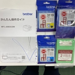 状態◎　brother プリンター　 MFC-J6983CDW　の画像