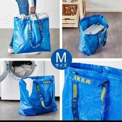 新品未使用 　IKEAのエコバッグ 3枚セット  (Ｌ Ｍ Ｓ)の画像