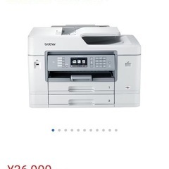 状態◎　brother プリンター　 MFC-J6983CDW　の画像