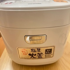 炊飯器の画像
