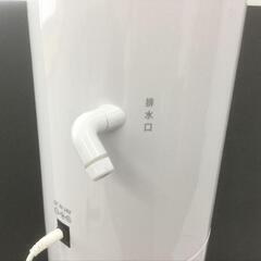 ツカモトエイム 次亜塩素酸水 空間清浄機 AIM-ZM01 イーリフレックス ミスト 2020年製の画像