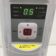 ツカモトエイム 次亜塩素酸水 空間清浄機 AIM-ZM01 イーリフレックス ミスト 2020年製の画像