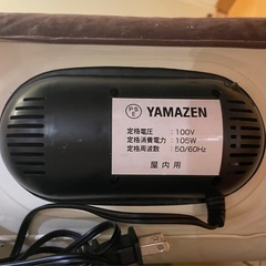 山善　エアーベッドの画像