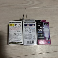 💡 LED電球 まとめ売り未使用品 💡の画像