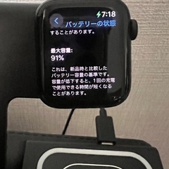Apple Watch SE2
の画像