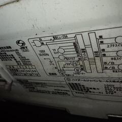 洗濯機の画像