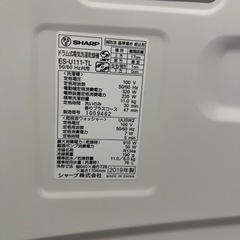 ⑨動作保証　左開き　シャープ　ES-U111-TL 2020年購入　分解清掃済み　ドラム式洗濯乾燥機　洗濯11k 乾燥6k　　の画像