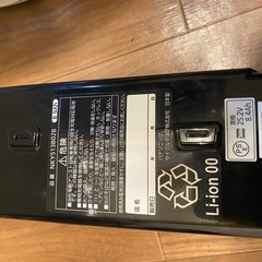 パナソニックバッテリーと充電器セット
の画像