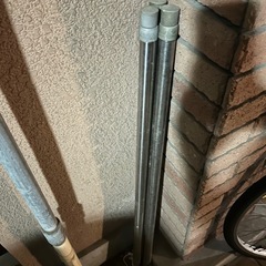 伸縮物干し竿　3本セットの画像