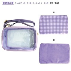 ぬい活 推し活 クリアショルダーバッグ2色セットの画像
