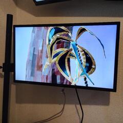 20年製 24型TVの画像