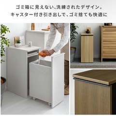 キャスター付きゴミ箱の画像
