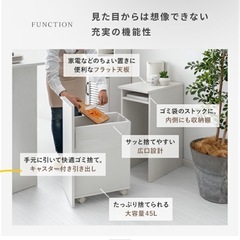 キャスター付きゴミ箱の画像