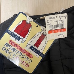 80センチ　中綿ダウン風ベスト　タグ付きの画像