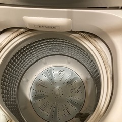 洗濯機7.0kgの画像