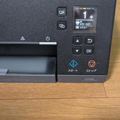 プリンター　キャノンTS7430の画像