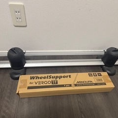 WheelSupportホルダー の画像