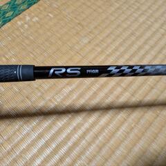 プロギア　RSチタンアイアン　6〜P.A  6本セットの画像