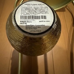 テーブルセット フランフラン クロス フラワースタンド 花瓶 フラワーベース　francfrancの画像