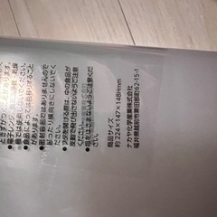 カブトムシクワガタ飼育用 容器セット（未使用） の画像
