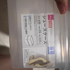 カブトムシクワガタ飼育用 容器セット（未使用） の画像